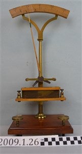 Image description is not available for S2009.1.26